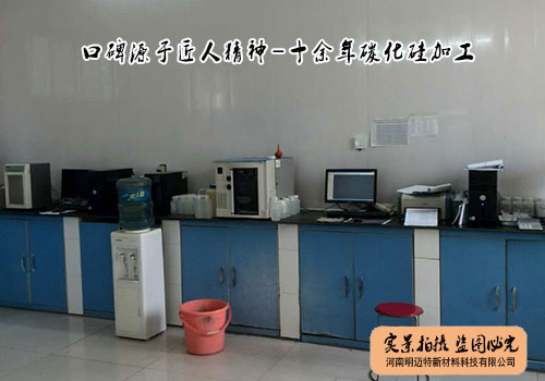 檢測(cè)儀器與標(biāo)準(zhǔn)
